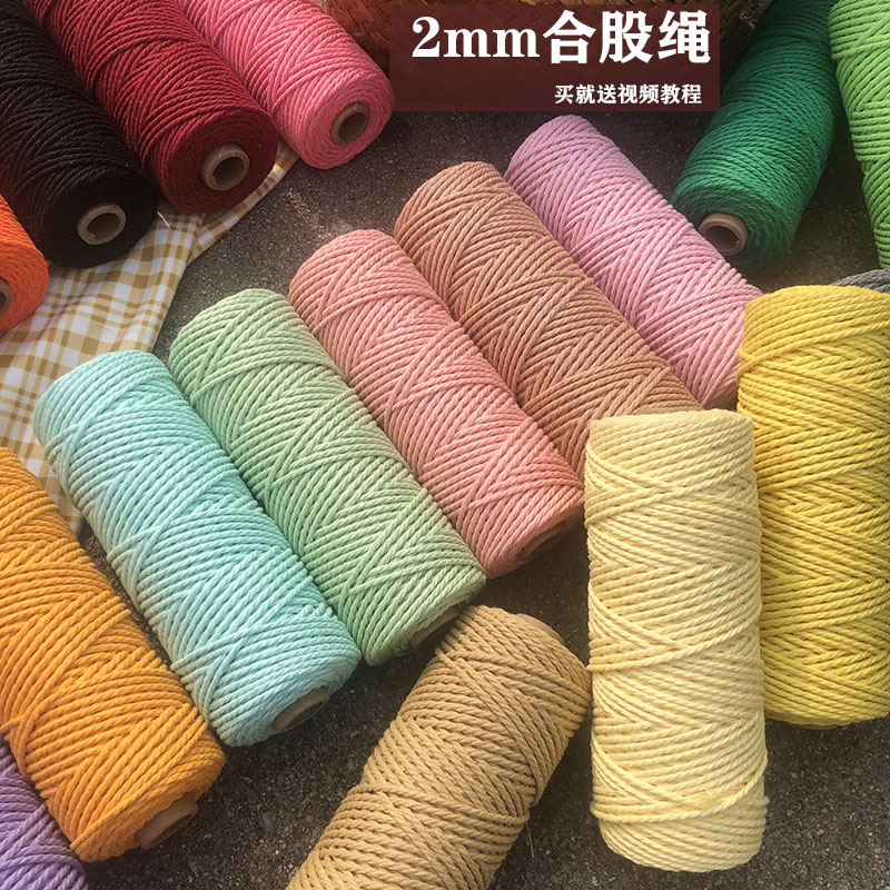 Cord 2mmX100 Meters Cotton Rop - Home Lines Textiles ulasan dan harga