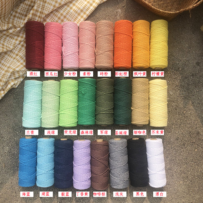 Cord 2mmX100 Meters Cotton Rop - Home Lines Textiles ulasan dan harga